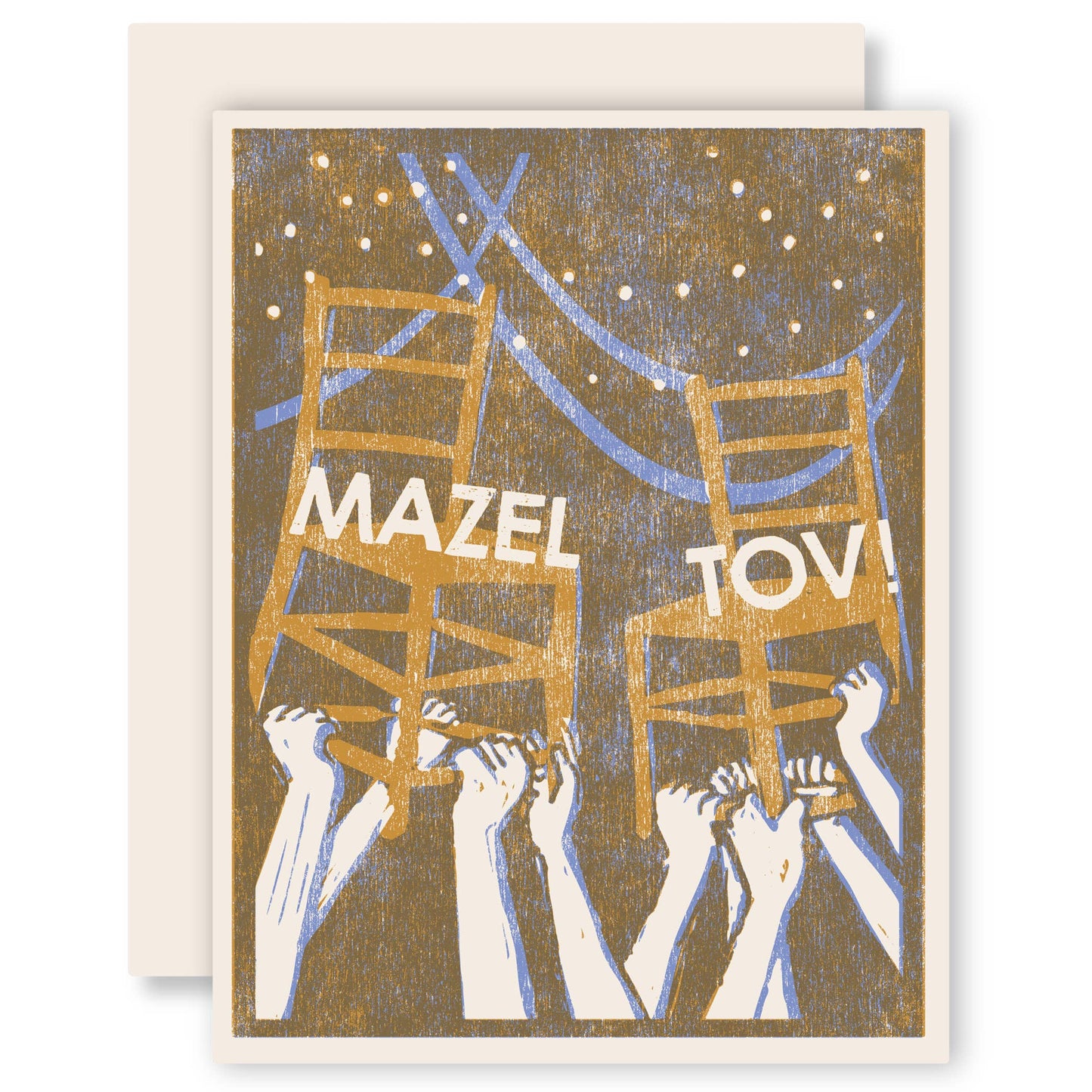 Mazel Tov Letterpress Card